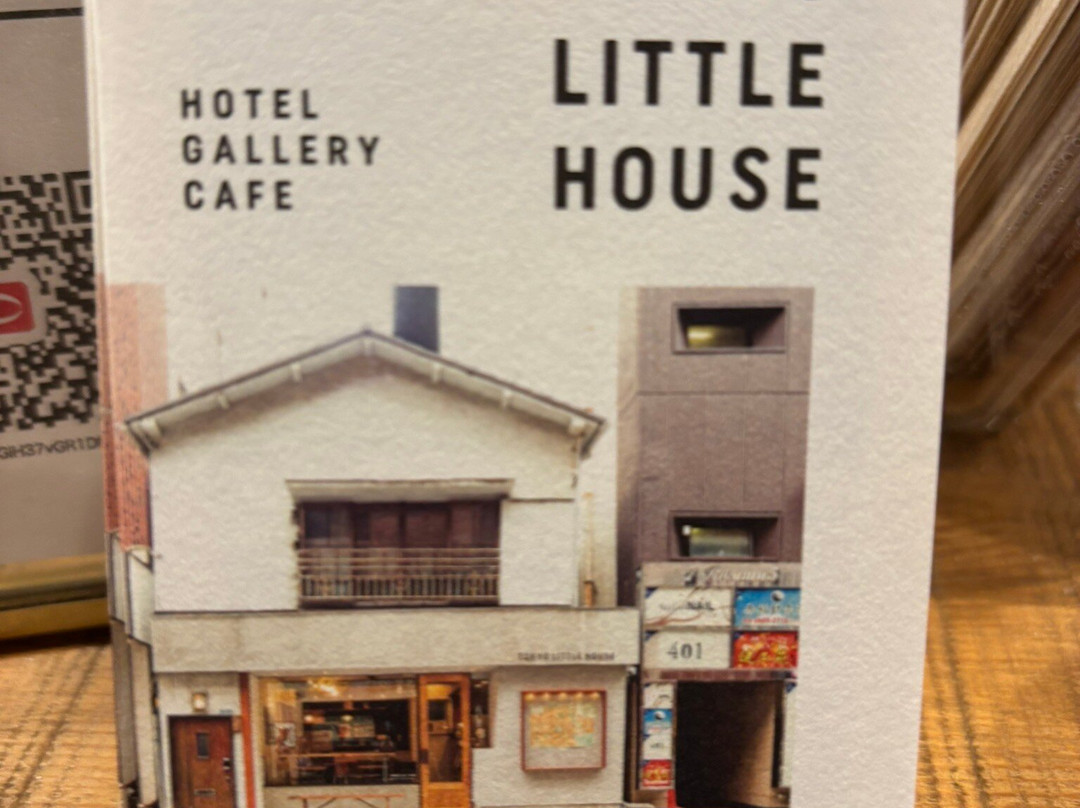 Tokyo Little House-Akasaka必去景点