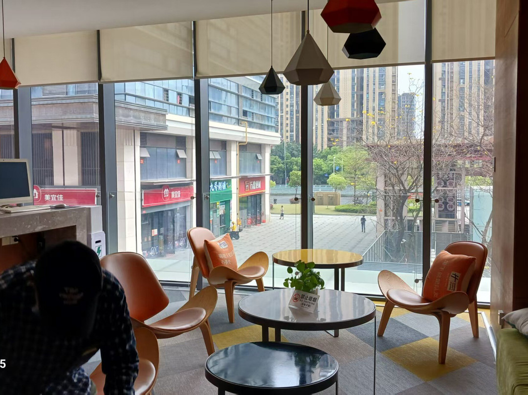 福州泰禾智选假日酒店主图