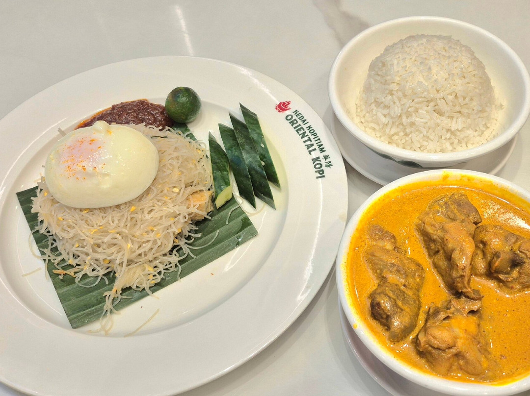 AEON Mall-新山必去景点