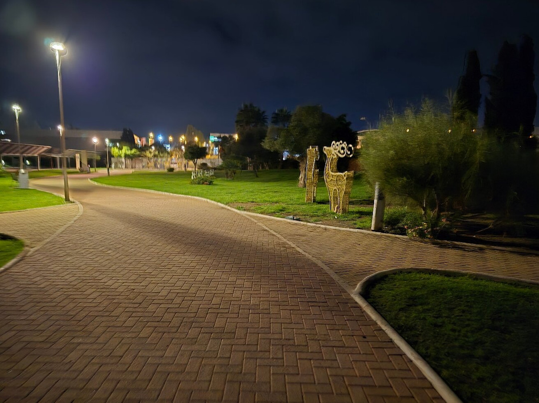 Mana Park 3 Jardines