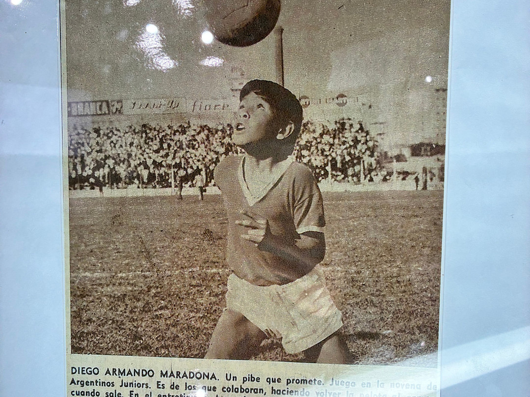 Museo - Estadio Diego Armando Maradona景点图片