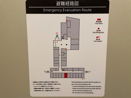 亚洲会馆酒店主图