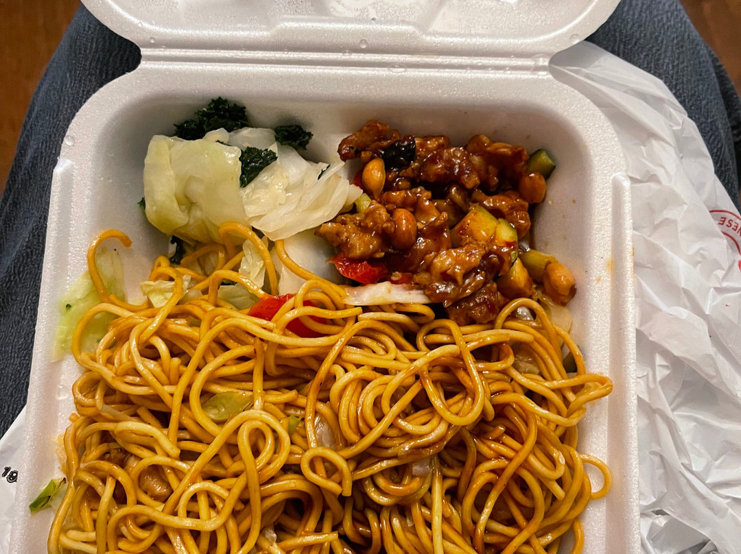 Panda Express