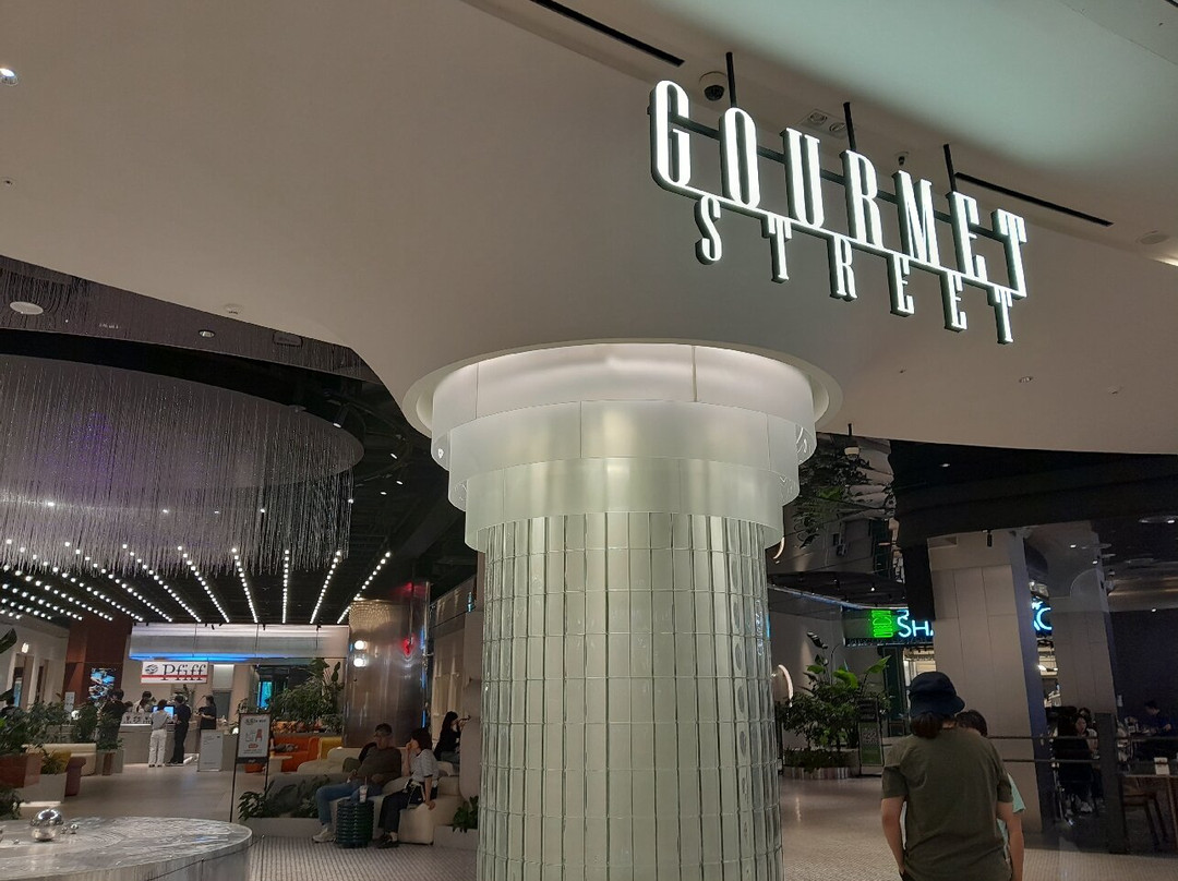 Starfield Goyang-高阳市必去景点