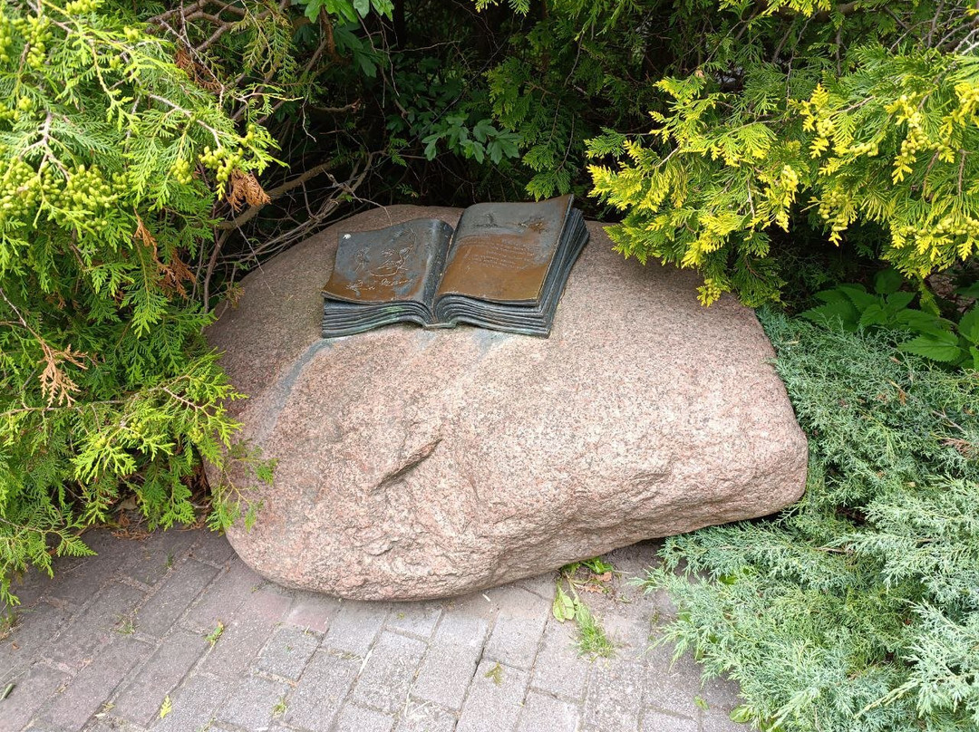 Monument to Thomas Mann-斯韦特洛戈尔斯克必去景点