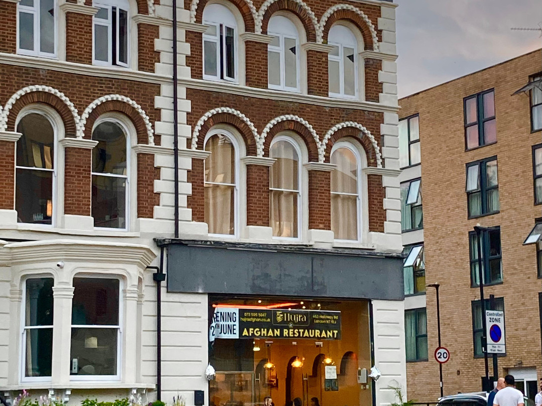 Hujra Afghan Restaurant