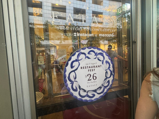Eataly-芝加哥必去景点