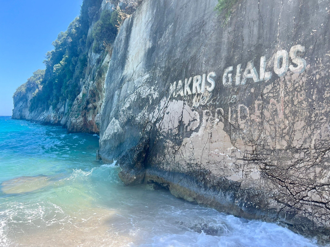 Makris Gialos Beach-Makris Gialos必去景点
