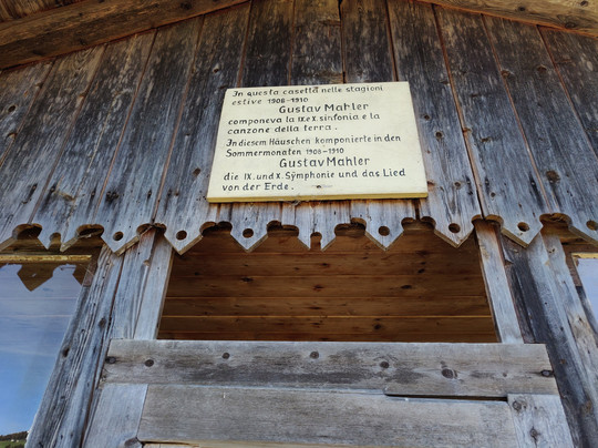 Gustav Mahler Komponierhäuschen-多比亚科必去景点