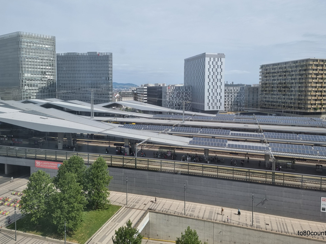 维也纳中央车站星辰酒店主图