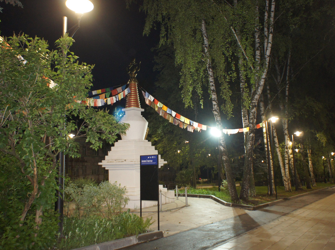 Stela Zdorov'ya, Schast'ya I Blagopoluchiya, Stupa Longsal-伊热夫斯克必去景点