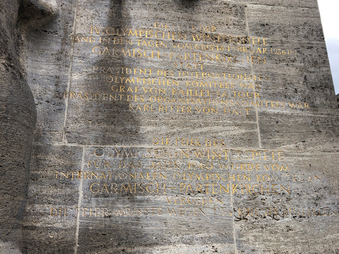 Olympia Skistadion-加米许-帕坦克辛必去景点