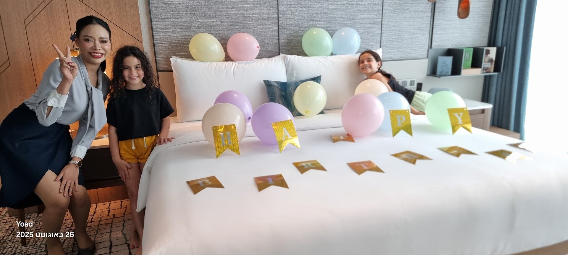 Kimpton Maa-lai Bangkok By IHG-客卧