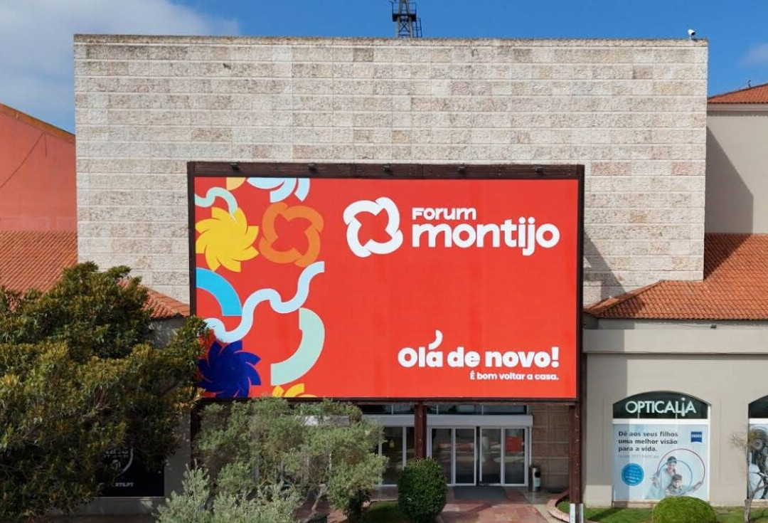 Forum Montijo-蒙蒂茹必去景点