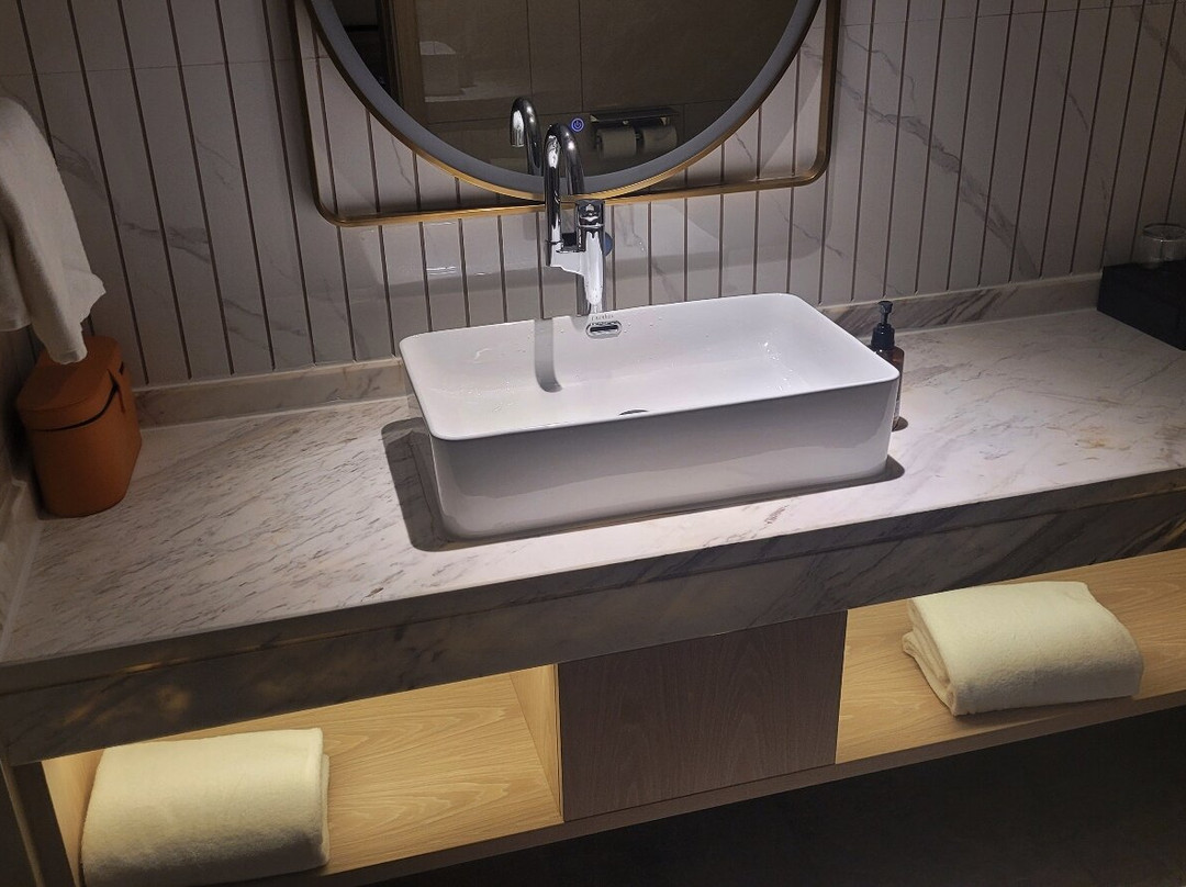 Vienna International Hotel