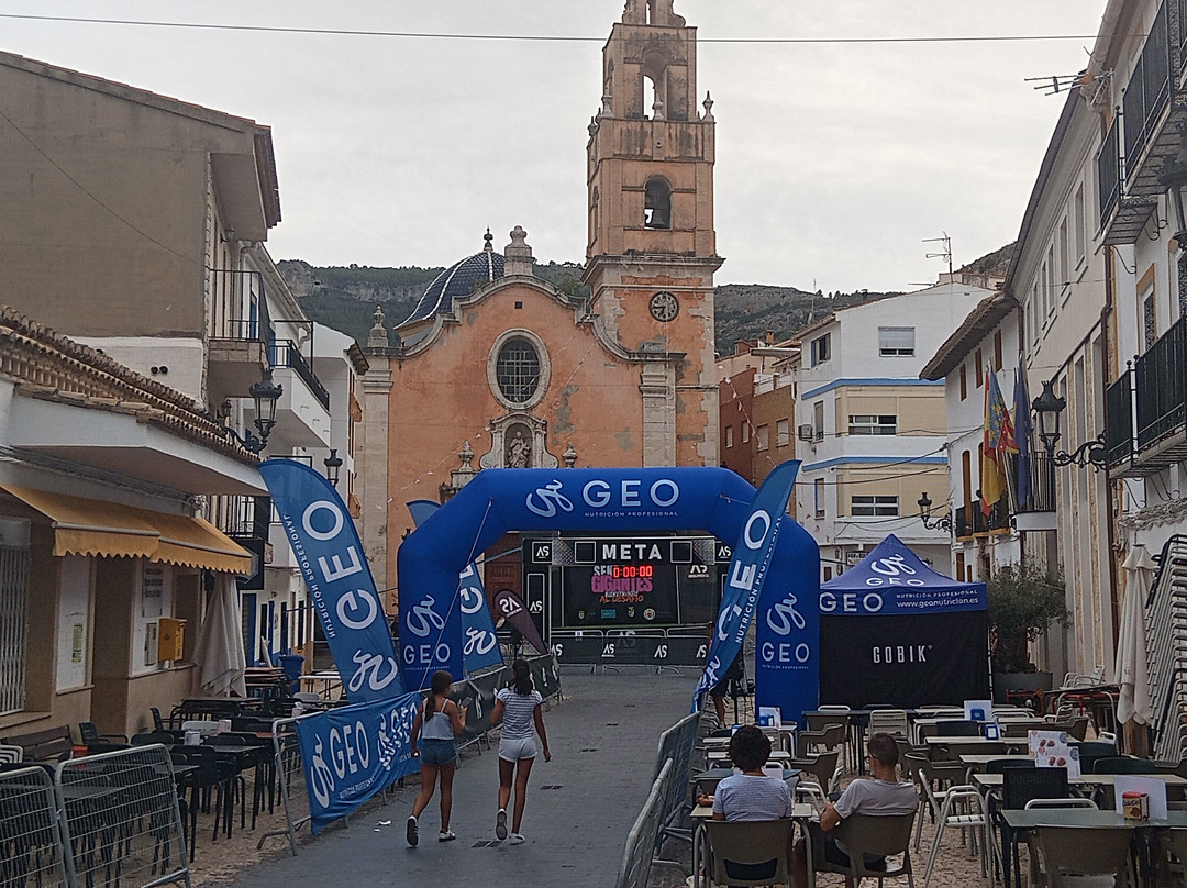 Heladería Pub Entre Dos Mundos