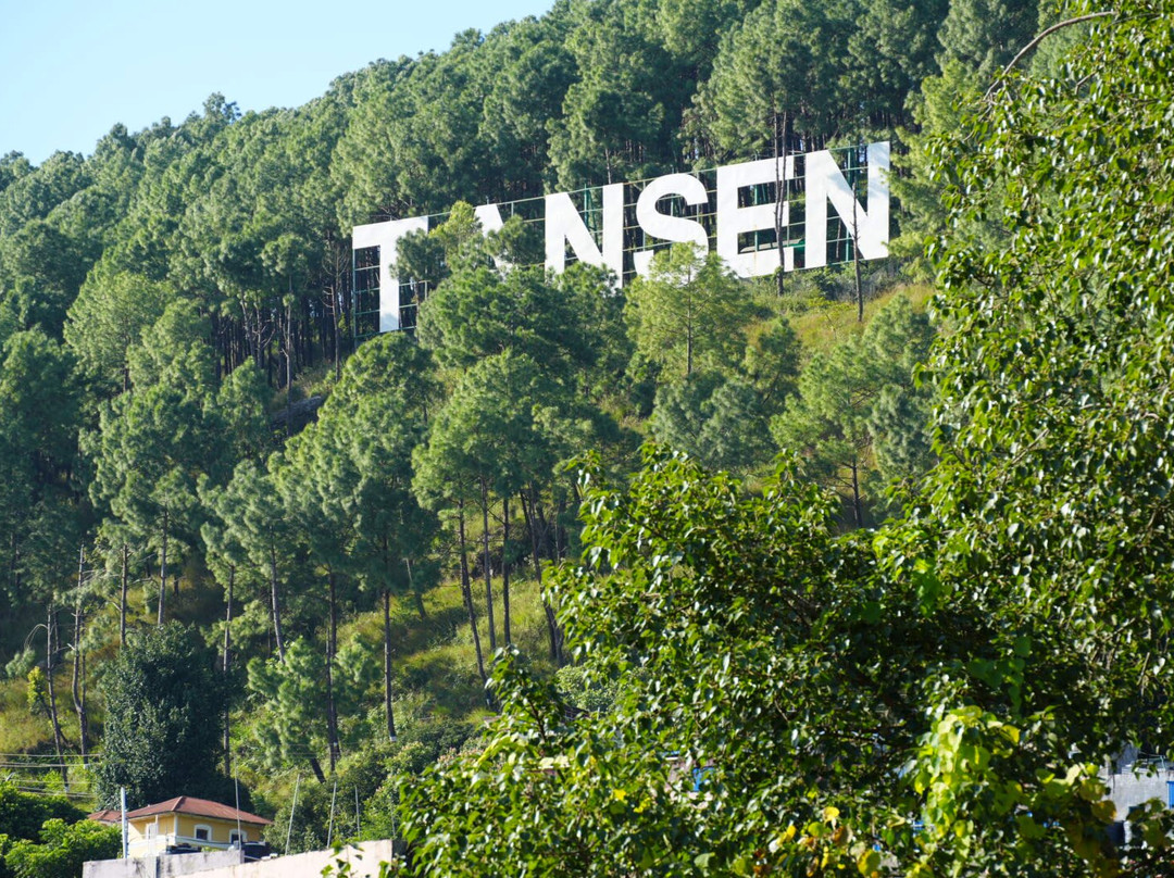 Horizon Homestay主图