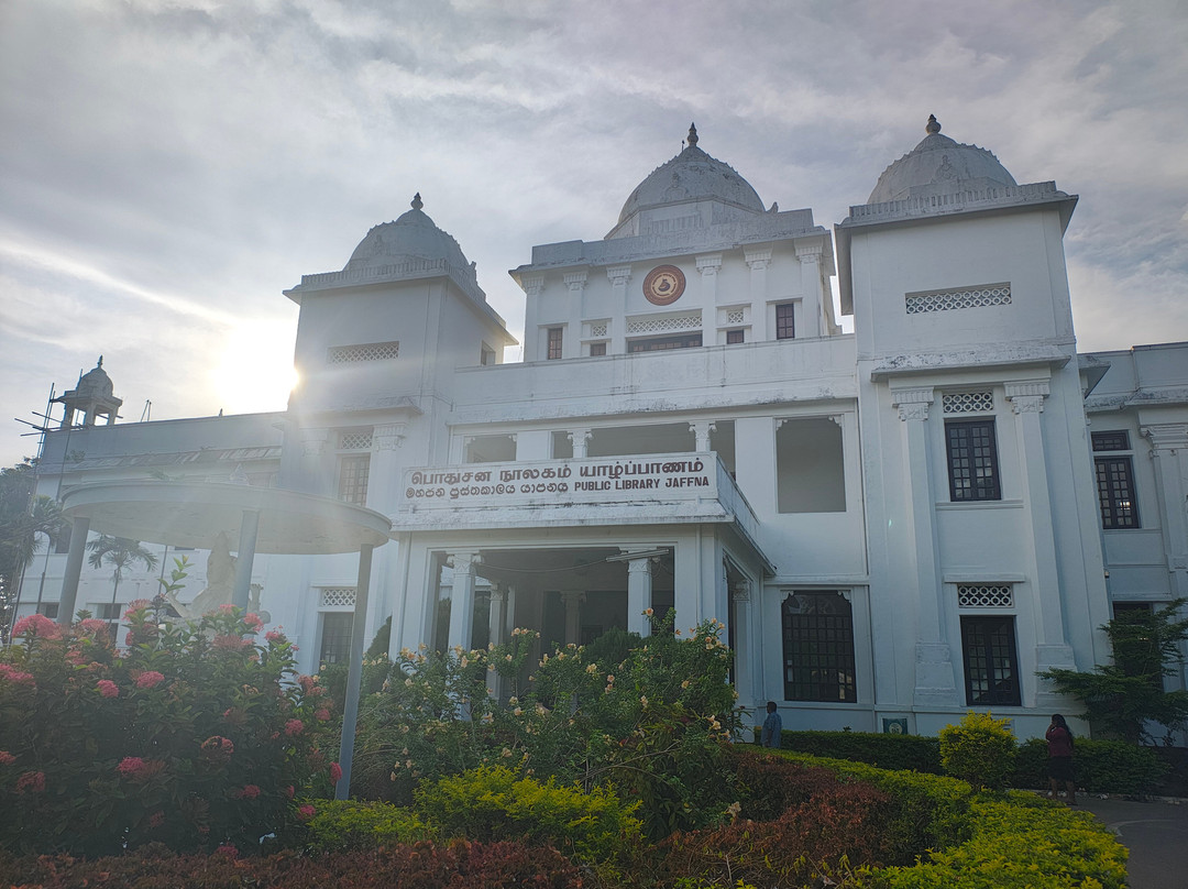 Jaffna Public Library-贾夫纳必去景点