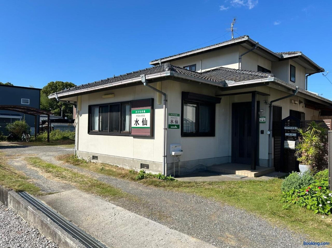 Guest House 水仙（高知香南市野市／观光＆商务＆御遍路）