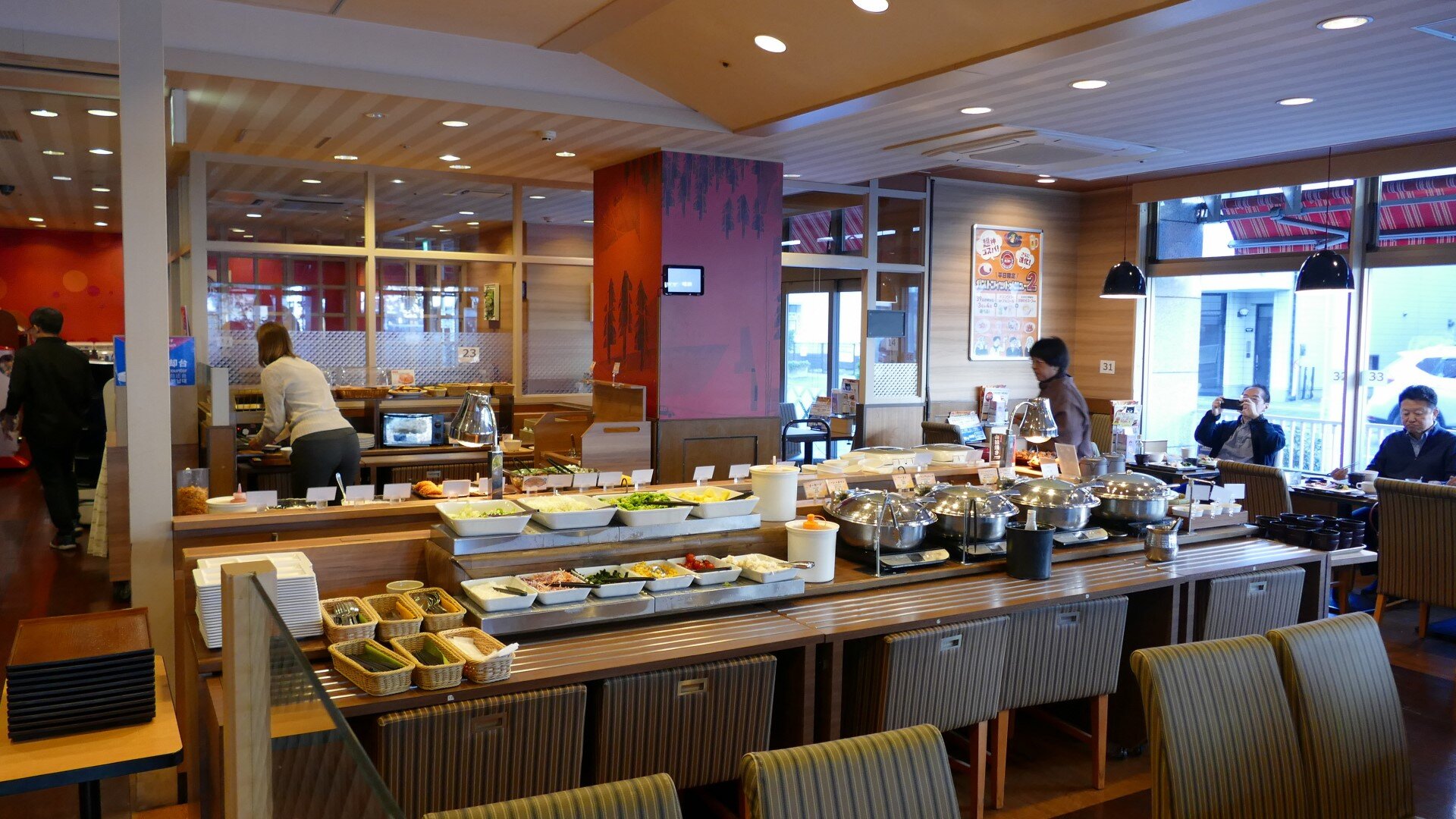 松本里士满酒店-官方