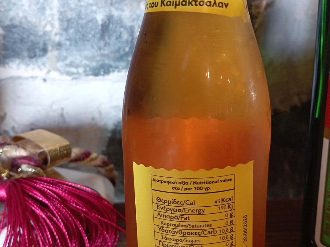 Exohiko Resort and Spa主图