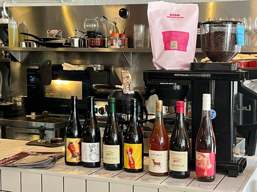 The People | Specialty coffee | Breakfast | Brunch | Wine Bar