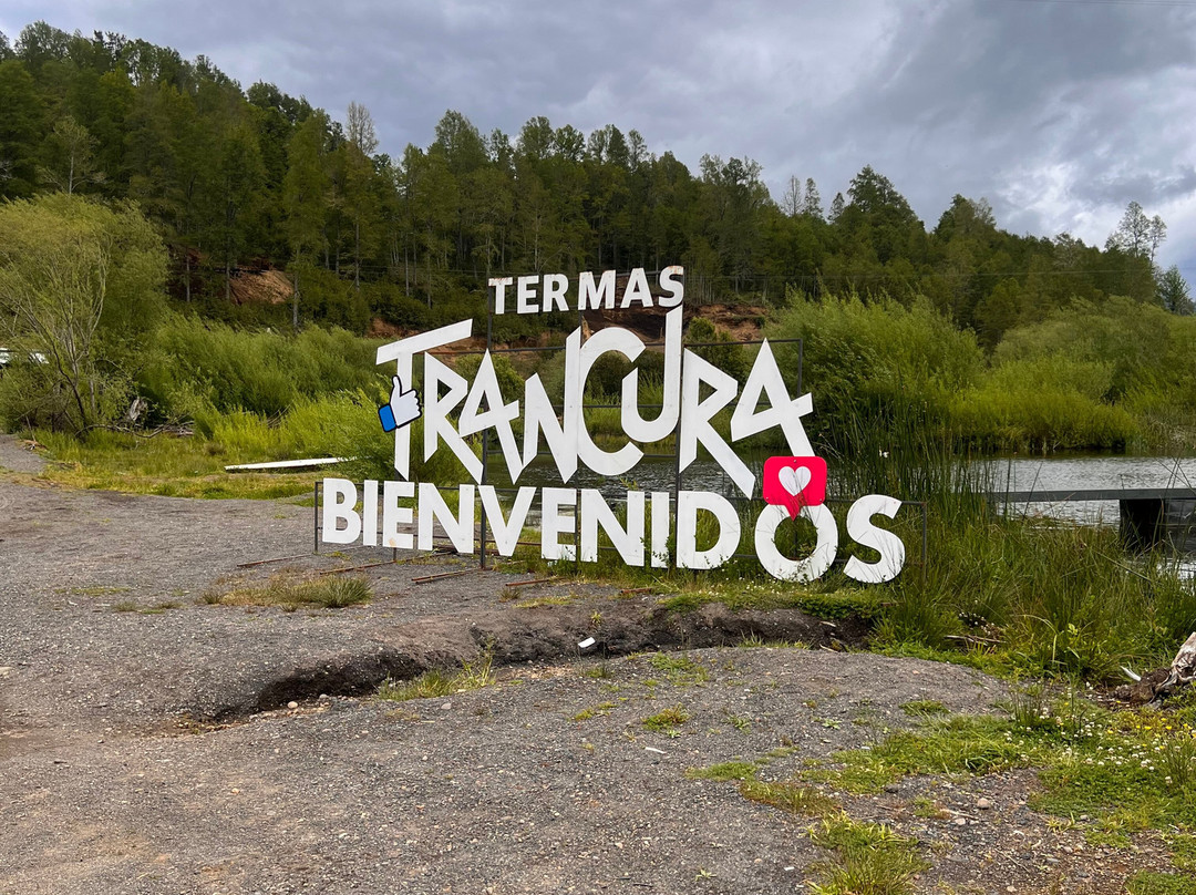 Termas Rio Trancura-普孔必去景点