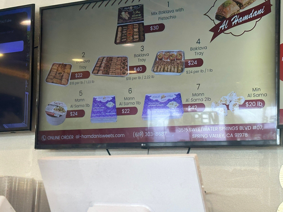 Alhamdani Sweets And Dessert