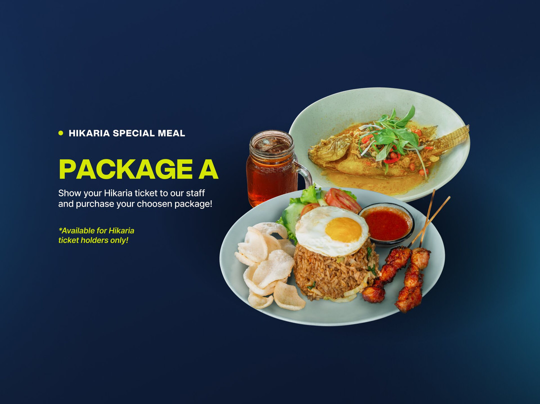 Hikaria: Bali's First Immersive Night Walk-Tegallalang必去景点