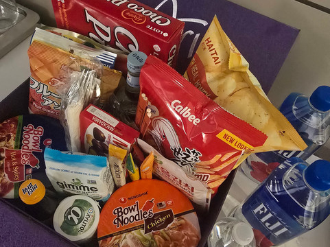 阿丽雅空中套房主图