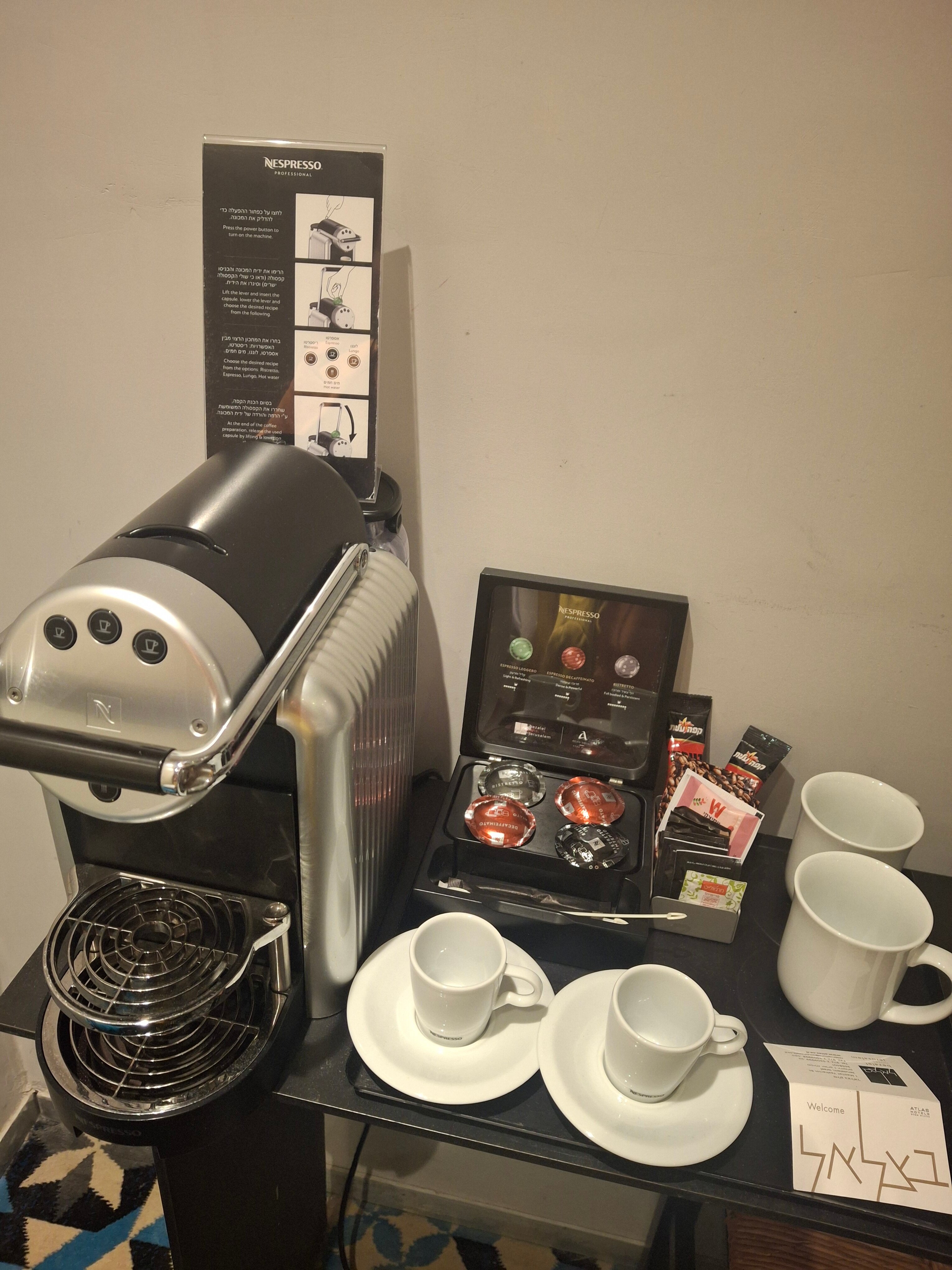 Bezalel Hotel - an Atlas Boutique Hotel-官方