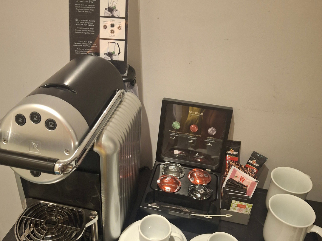 Bezalel Hotel - an Atlas Boutique Hotel主图