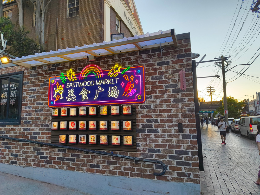 Eastwood Night Markets-伊士活必去景点