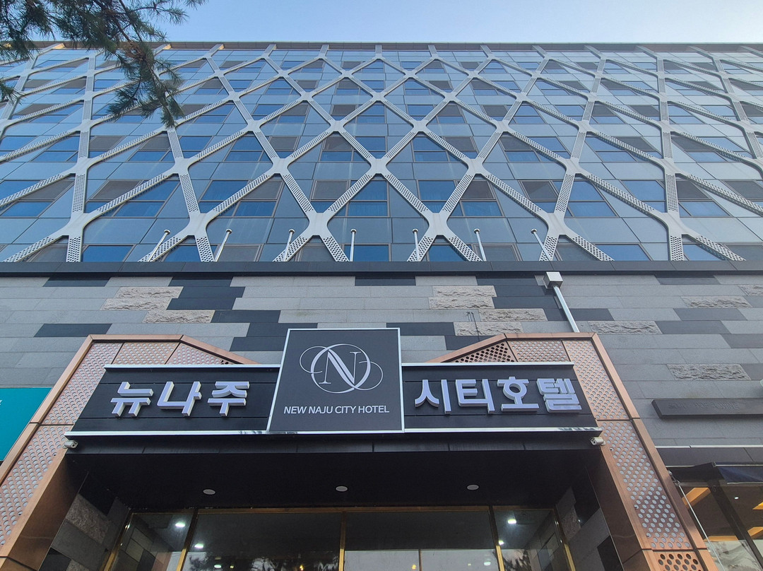 Naju City Hotel主图