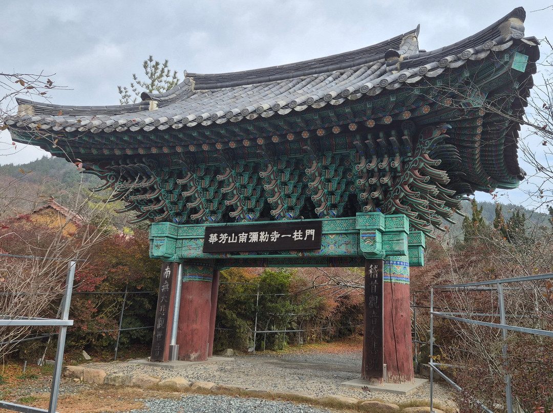Nammireuksa Temple-康津郡必去景点