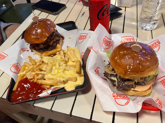 Burger Daddy & Pizzeria