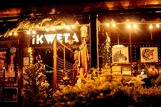 爱威塔野生动物园营地酒店-浴室