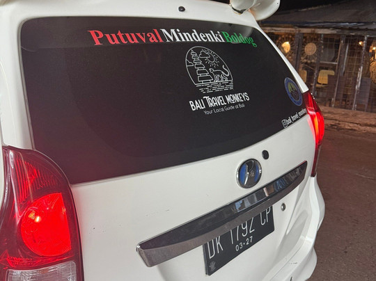 Bali Travel Monkey-登巴萨必去景点