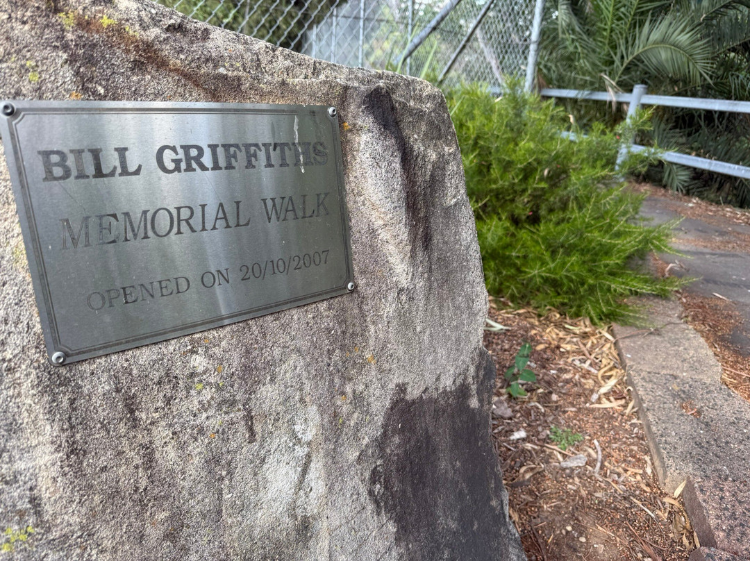 Denman Name Path-Denman必去景点