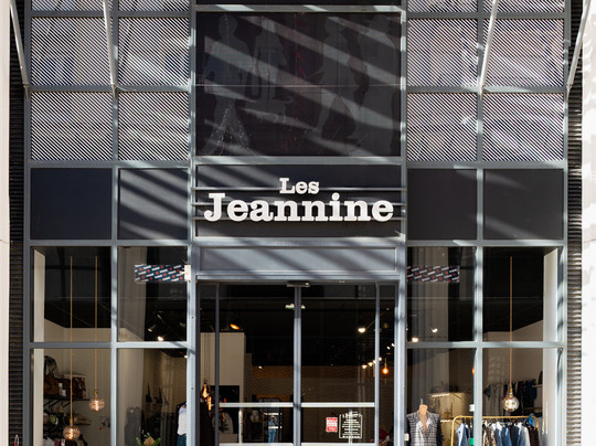 Promenade Des Pyrénées-坡市必去景点