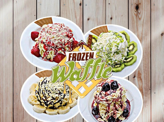 Frozen Waffle Eiskaffee Waffelhaus Hurghada