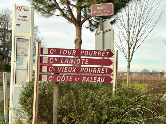 Château Laniote-圣埃美隆必去景点