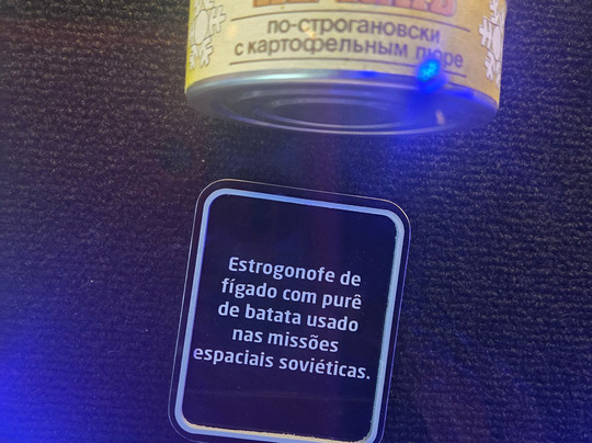 Space Adventure Canela-卡内拉必去景点