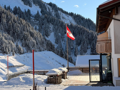 Natur-Genuss-Hotel Sonnasita主图