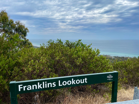 Franklins Lookout-Arthurs Seat必去景点