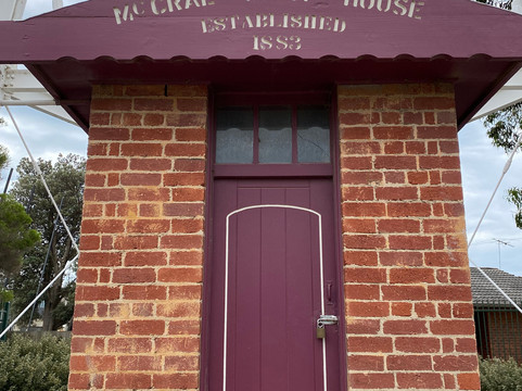 McCrae Lighthouse-McCrae必去景点