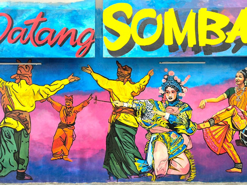 Lorong Seni-芙蓉必去景点