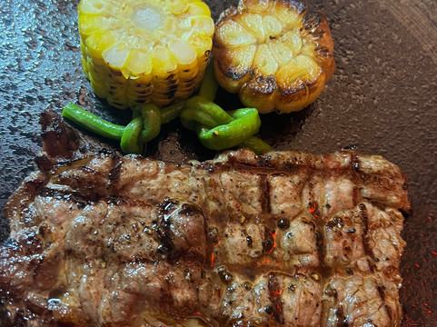 Motown On Fire - Steak House, Kata