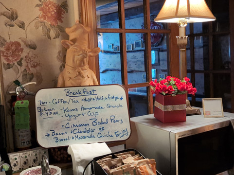 肉荳蔻酒店主图