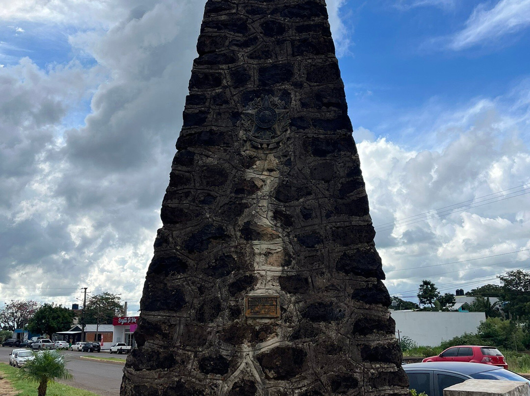 Marco Grande - Tri Fronteira-Dionisio Cerqueira必去景点